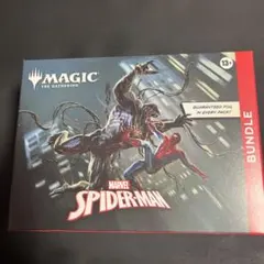 マジックザギャザリング マジック：ザ・ギャザリング