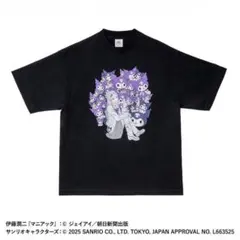伊藤潤二×サンリオキャラクターズ ラギットTシャツM浮遊する四辻の