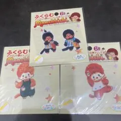 R U様 リクエスト 2点 まとめ商品