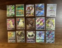 ポケモンカード GX RR プロモ SR 47枚 まとめ売り - メルカリ
