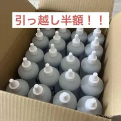 Item thumbnail for item ef91fa38-6372-41c4-9ef4-a8b35fcc5163