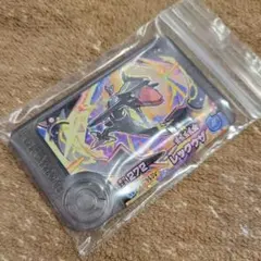 ☆ ワンダー レックウザ ☆　ポケモン　フレンダ　スーパートレジャー　ST