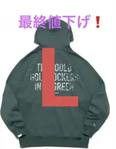 L goold golf rockers スネークフーディー セットアップ 緑 L goold golf rockers スネークフーディー セットアップ 緑 2025