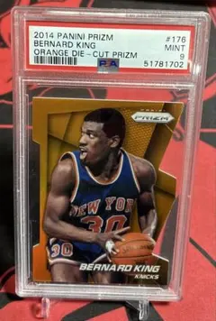 forbidden new year 禁賀新年 デュエルマスターズ PSA10 - メルカリ