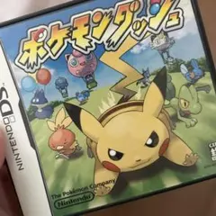 Item thumbnail for item c413573e-0eca-4e57-af13-04d8d1a9d7fb