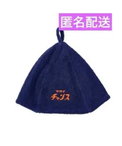 Item thumbnail for item 372363dc-bac6-4105-9b22-037ab44d482d