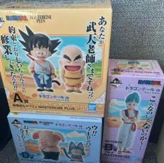 ドラゴンボール 一番くじ　悟空修業編　おまけ付き