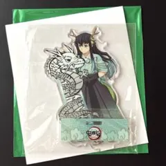 鬼滅の刃 辰年フォトカード 時透無一郎 鬼滅の刃 アニメ伍周年記念祭 後夜祭 辰年 ランダムフォトカード