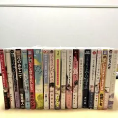 メル54041様 専用 2点 まとめ商品