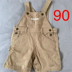 オーバーオール サロペット 90