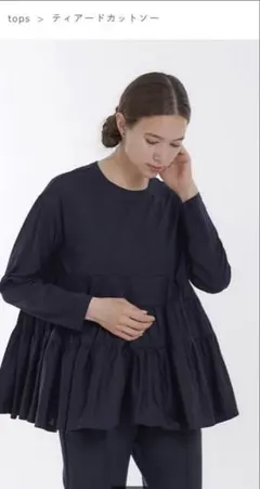 2026年最新】yori ティアードカットソーの人気アイテム - メルカリ