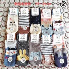 Item thumbnail for item c361a838-615e-409a-aadc-227b919e8975