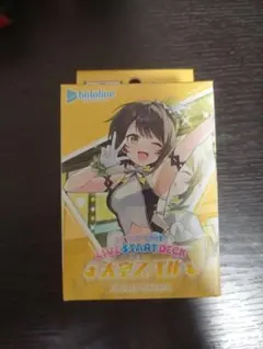 新品未開封 ホロカ ライブスタートデッキ 大空スバル