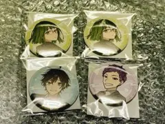 ホリミヤ　くじ　缶バッジ　宮村