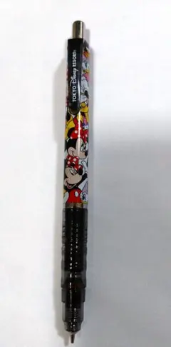 Item thumbnail for item 52561db9-06b8-4499-addb-f6a1d1b338a4