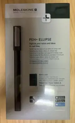 【未開封・MOLESKINE】PEN+ ELLIPSE スマートペンのサムネイル