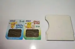 アドバンスムービー