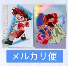 2026年最新】星馬烈の人気アイテム - メルカリ