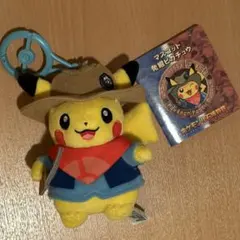 発掘ピカチュウ マスコット ポケモン化石博物館