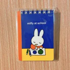 Item thumbnail for item 3baed3eb-2c95-489b-918e-0f4f5d03e27f