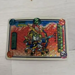 Item thumbnail for item 9be6c8f5-3c9a-46ad-9c19-2d8c87be055b