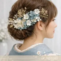 お花の髪飾りNo.160 8本セット アクセサリー 髪飾り 和装 卒業式 和装