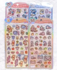 正規品 ディズニー うるちゅるポップシール 4枚セット うるちゅる 立体シール②