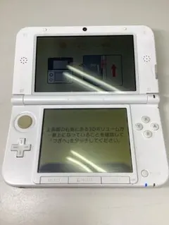 Item thumbnail for item bef26346-3c74-43e7-a862-4bdc020b945d