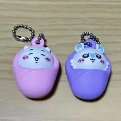 ちいかわ　モモンガ　おくるみマスコットチャーム　紫 ピンク 2個セット