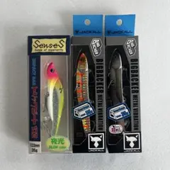 2025年最新】トリックビート103の人気アイテム - メルカリ