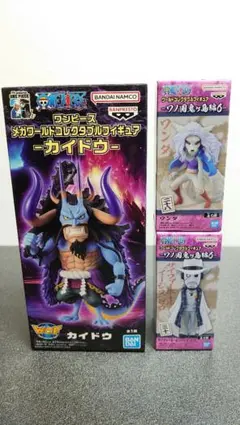 ワンピース　ワールドシリーズ 3体セット カイドウ ワンダ サイファーポール