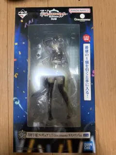 一番くじ 学園アイドルマスター Part5 ラストワン賞 月村手毬