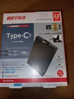 2026年最新】hd-pcg2.0u3-gbaの人気アイテム - メルカリ