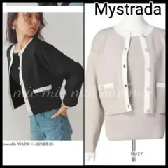 Item thumbnail for item 1301e758-06cf-4de9-a1a6-9f8fcc92acf3