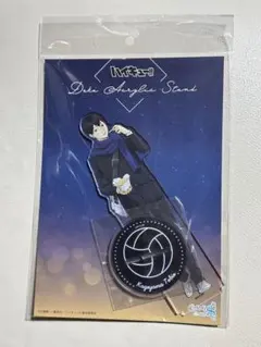 ハイキュー コスモワールド 影山飛雄 デカアクリルスタンド 烏野 アクスタ