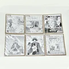 Item thumbnail for item 0b854f11-57ff-4221-9c74-a5675741351e