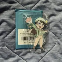 鬼滅の刃 ufotable ホワイトデー 2024 アクリルスタンド 愈史郎