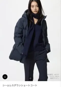 シームレスダウンショートコート XL ブラック