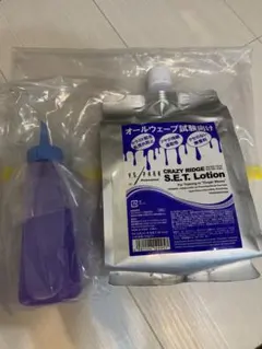 美容師国家試験用道具セット 2025年最新】美容師国家試験セットの人気アイテム - メルカリ