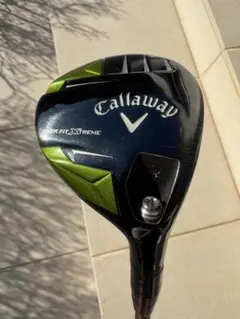 Item thumbnail for item c708f5bf-6e31-41b4-9f42-9a1de8cc6cb6