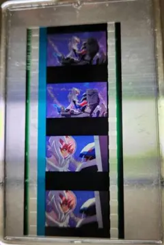 【激レア】ガンダムSEED freedom 特典 生コマフィルム ラクス&キラ