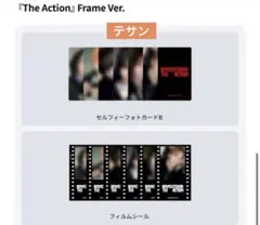 boynextdoor テサン　Action global 特典