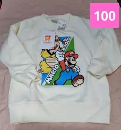100cm　マリオ トレーナー クリーム色