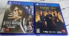 エンパイアオブシン & ジャッジアイズ 死神の遺言 新価格版 PS4 ２点セット