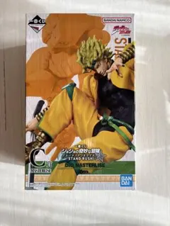 一番くじ ジョジョの奇妙な冒険 スターダストクルセイダース