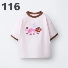 新品！ZARA KIDS × SISSEL EDELBO タイガー刺繍Tシャツのサムネイル