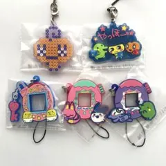 一番くじ たまごっち F賞 きらきらラバーチャーム 5点セット