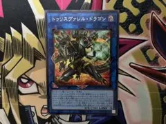 デュエルセット