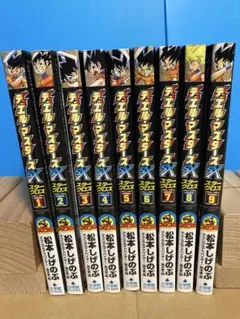 Item thumbnail for item 659d7be3-a937-4caa-acd2-98fff4f4e052