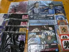 2026年最新】一番くじ下位賞の人気アイテム - メルカリ